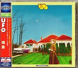 UFO - Phenomenon (2005 Japan Remasted Toshiba-EMI TOCP-67825)