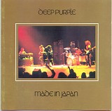 Deep Purple - Made In Japan (Live)