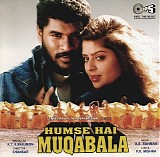 A.R. Rahman - AR Rahman Hindi Movies A-Z - Humse Hai Muqabla