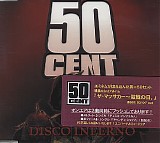 50 Cent - Disco Inferno