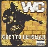 Various artists - Ghetto Heisman