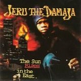 Jeru The Damaja - The Sun Rises In The East -1994-