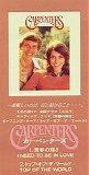 Carpenters - I Need To Be In Love