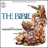 Toshiro Mayuzumi - The Bible