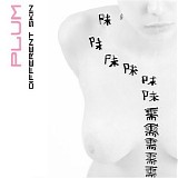 Plum - Different Skin