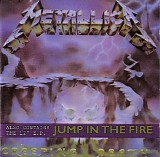 Metallica - Creeping Death/Jump In The Fire