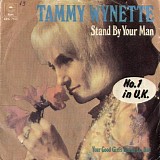 Tammy Wynette - Stand By Your Man