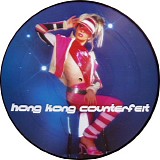 Hong Kong Counterfeit - Metal Disco EP