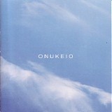 Onukeio - Onukeio