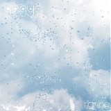 Yagya - Rigning