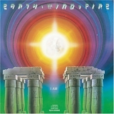 Earth Wind & Fire - I Am (US DADC Pressing)