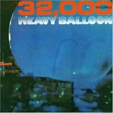 Heavy Balloon - 32,000 Pound