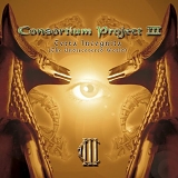 Consortium Project - III - Terra Incognita