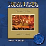 Dream Theater - Official Bootleg: Covers Series: Made in Japan