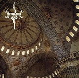 Orphaned Land - Sahara