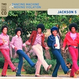 Jackson 5 - Dacing Machine & Moving Violation