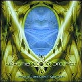 Akasha Project - Cosmic Ambient Garden