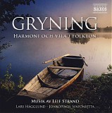 JÃ¶nkÃ¶pings Sinfonietta - Gryning - Harmoni och vila i folkton