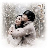 Ryu - Winter Sonata