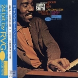 Jimmy Smith - Rockin' the Boat (RVG Edition) (1963)