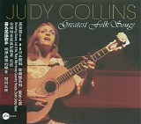 Collins, Judy - Greatest Folk Songs