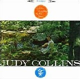 Collins, Judy - Golden Apples of the Sun