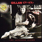 Gillan - The Japanese Album