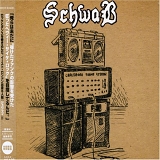 Schwab - Family System [Bonus Tracks] [Japanese Import]