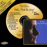 Phil Collins - Hello I Must Be Going (AF Gold Pressing)