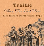 Traffic - Fort Worth, Texas