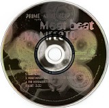 Meat Beat Manifesto - Prime Audio Soup (Promo)