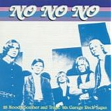 Various artists - No No No