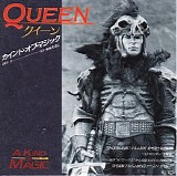 Queen - The Singles Collection, Vol. 3 - A Kind Of Magic '1984