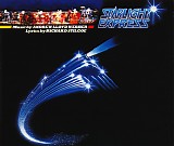 Andrew Lloyd Webber & Cast Recording - Starlight Express