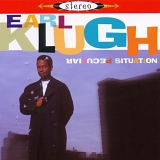 Earl Klugh - Peculiar Situation