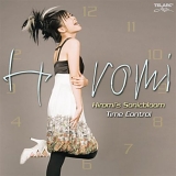 Hiromi's Sonicbloom - Time Control