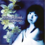 Keiko Matsui - Piano