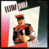 Elton John - Nikita