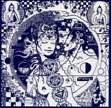 Various Artists - Psychedelic - The Perfumed Garden (Disc 3)