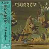 Journey - Journey