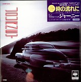 Journey - Still They Ride (Japanese)