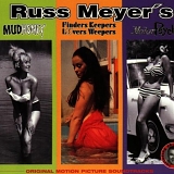 Meyer, Russ - Motor Psycho/Mudhoney/Finders Keepers