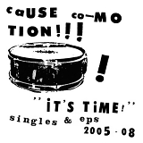 Cause Co-Motion! - Its Time!