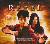 Christopher Wong - The Rebel