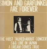 Simon & Garfunkel - Simon And Garfunkel Are Forever