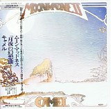 Camel - Moonmadness (CD2 Deluxe Edition Bonus SHM-CD)