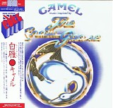 Camel - The Snow Goose (CD1 Deluxe Edition SHM-CD Japan)