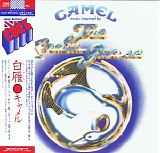 Camel - The Snow Goose (CD2 Deluxe Edition BBC Radio One In Concert SHM-CD)