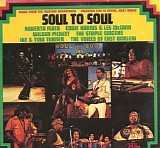 Various artists - Soul To Soul (Music From The Original Soundtrack - Recorded Live In Ghana, West Africa)