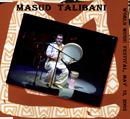 Masud Talibani - World Music Festival, May 13, 2005